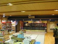 IMG_3824.JPG